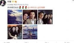 明星最新爆料新闻事件,揭秘娱乐圈惊天大事件真相