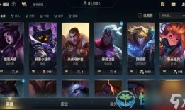 英雄联盟手游皮肤优化最新爆料,最新爆料揭示优化亮点