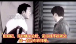 郭陈东爆料打假拳视频,郭陈东曝光打假拳内幕视频引发热议